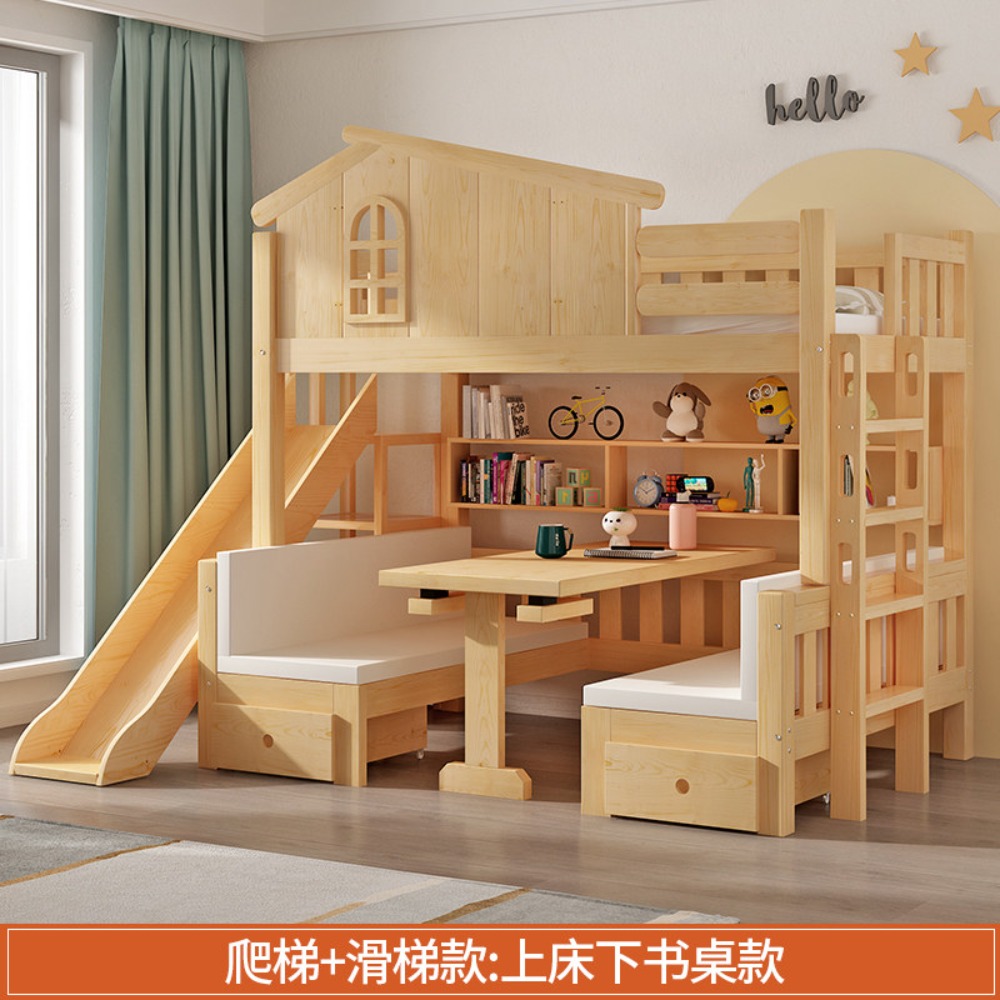 Bunk Bed with Desk Multifuncti - Bunk Bed With Stairs And Slide recension och pris
